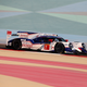 Image for article titled Behold These Stunning Images From The 6 Hours of Bahrain